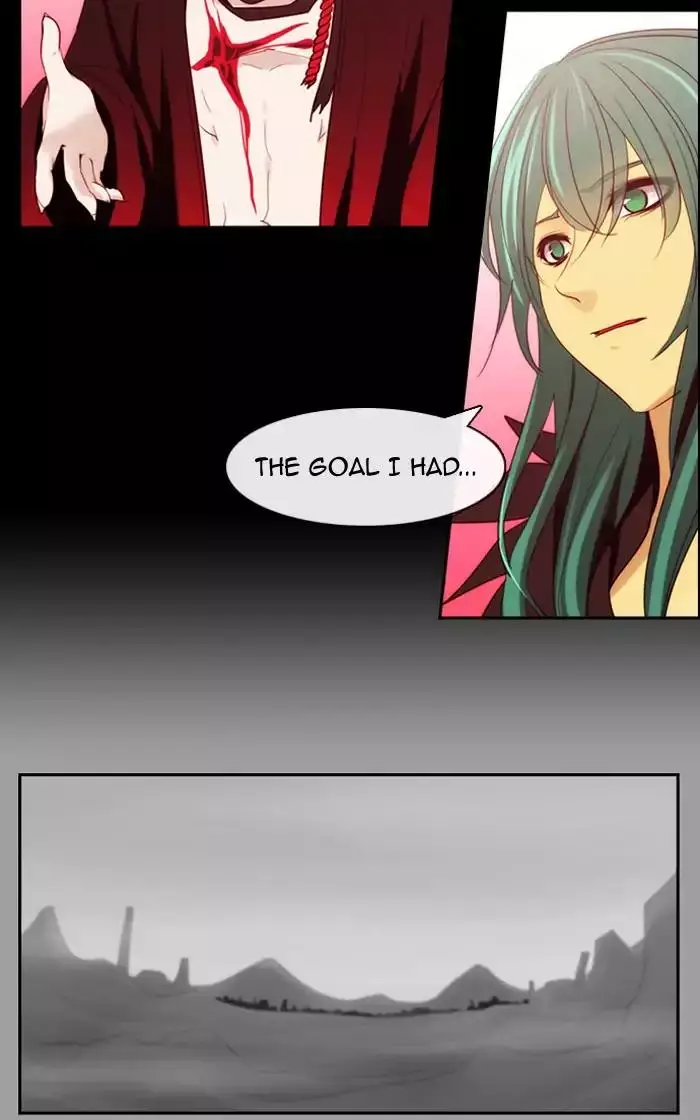 Kubera - 369 page 1