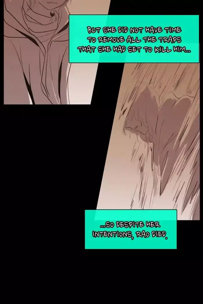 Kubera - 369 page 15