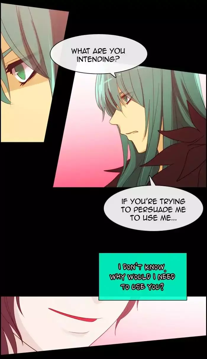 Kubera - 369 page 7