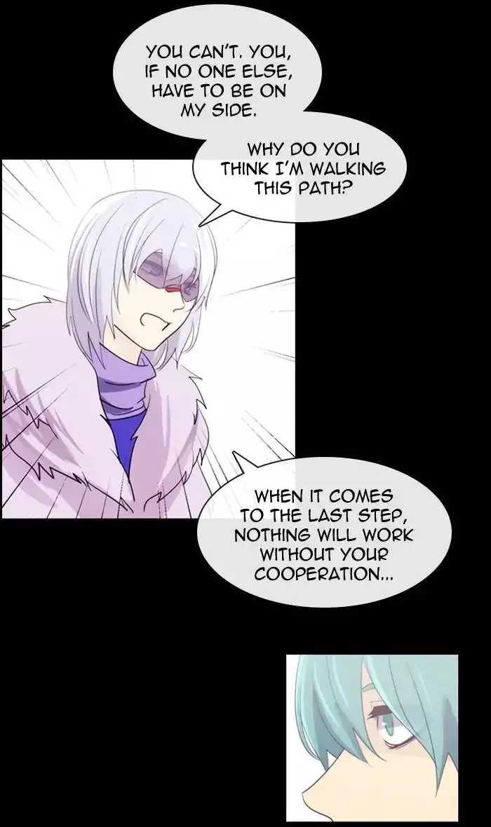 Kubera - 370 page 21