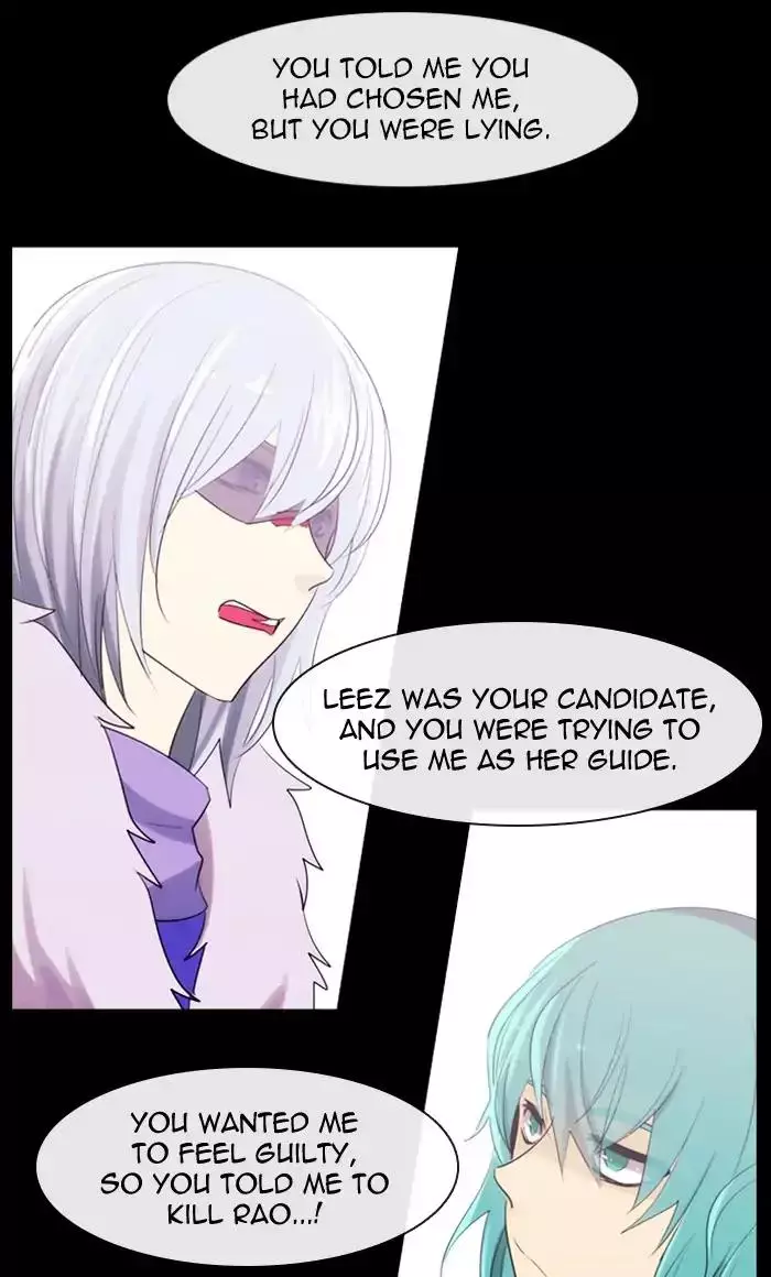 Kubera - 370 page 26