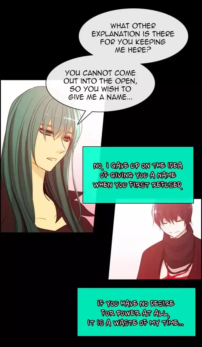 Kubera - 372 page 21