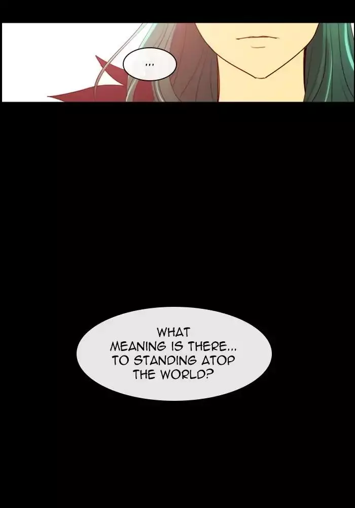 Kubera - 372 page 3