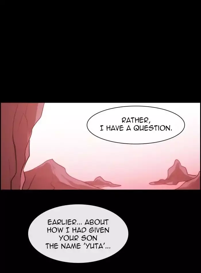 Kubera - 372 page 7