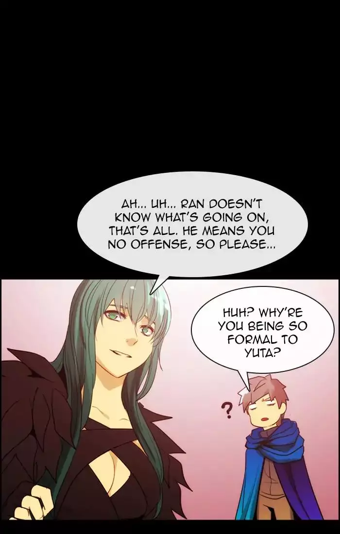 Kubera - 373 page 0