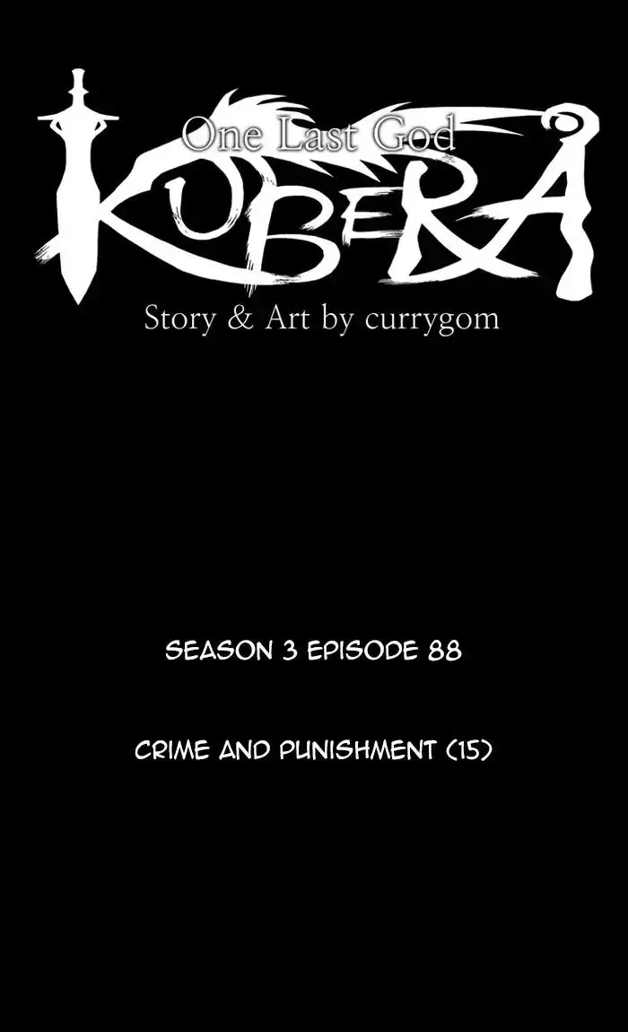 Kubera - 373 page 11