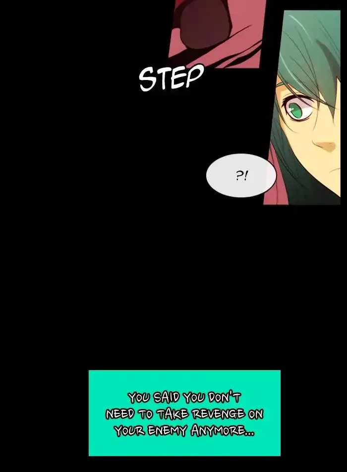 Kubera - 373 page 2