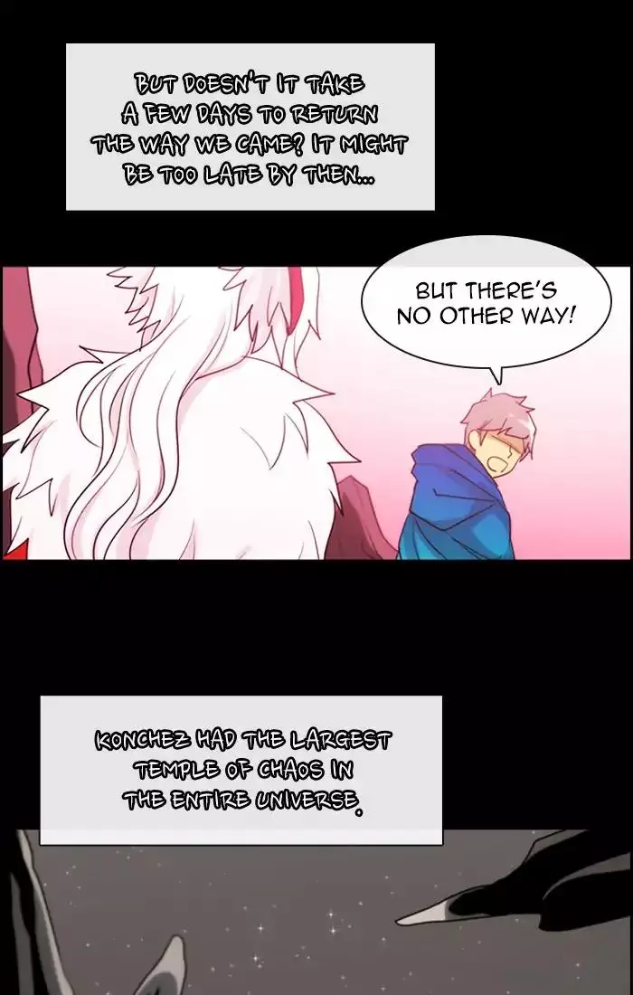 Kubera - 374 page 2