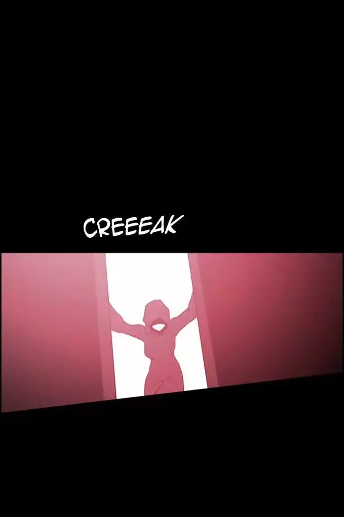 Kubera - 375 page 0