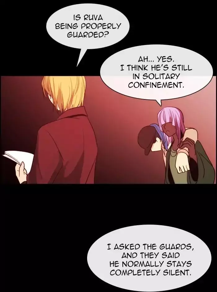 Kubera - 375 page 15