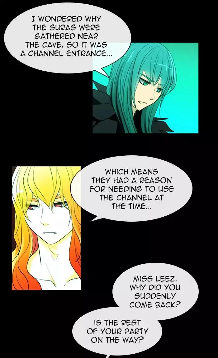 Kubera - 376 page 3