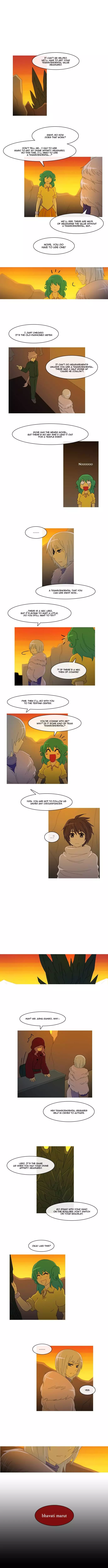 Kubera - 38 page p_00001