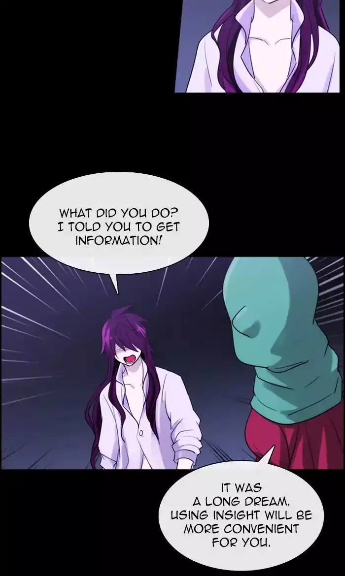 Kubera - 380 page 32