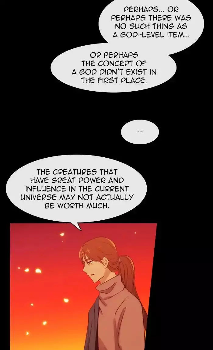 Kubera - 382 page 5