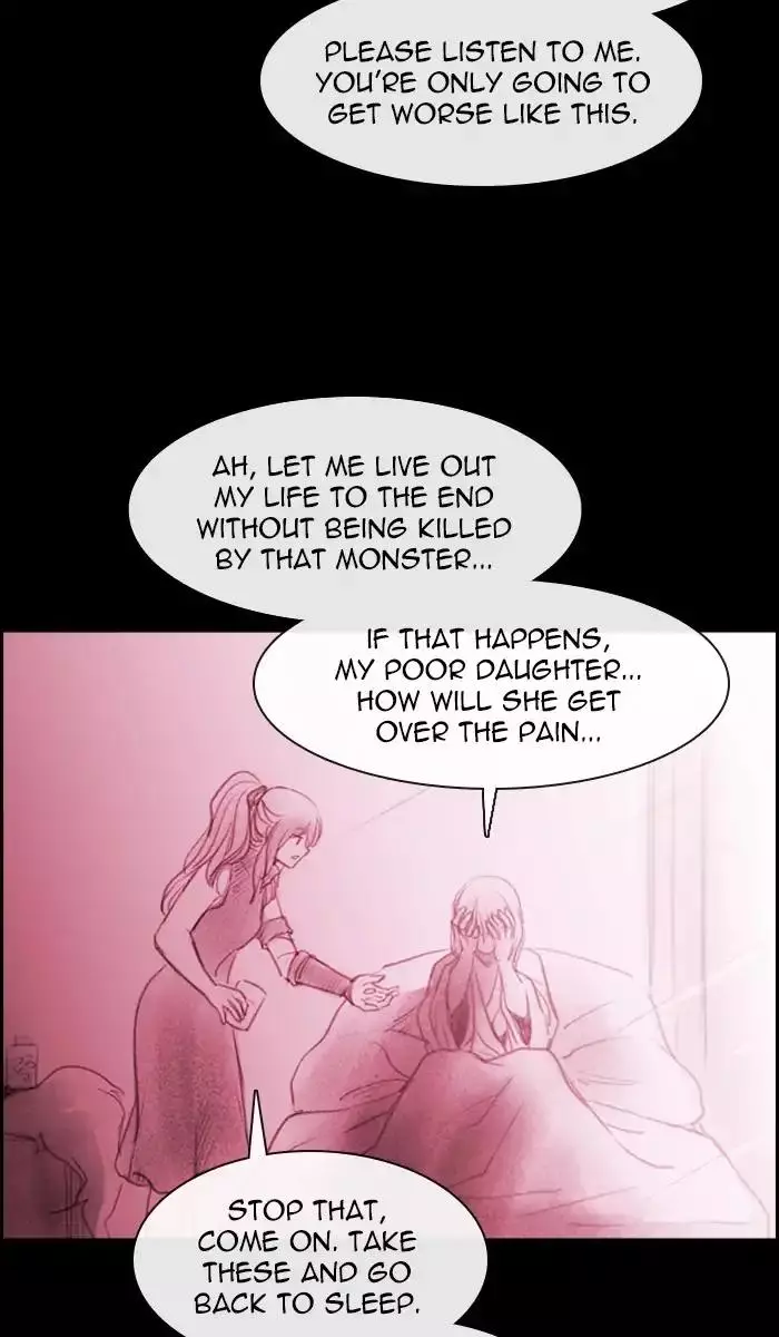 Kubera - 387 page 7