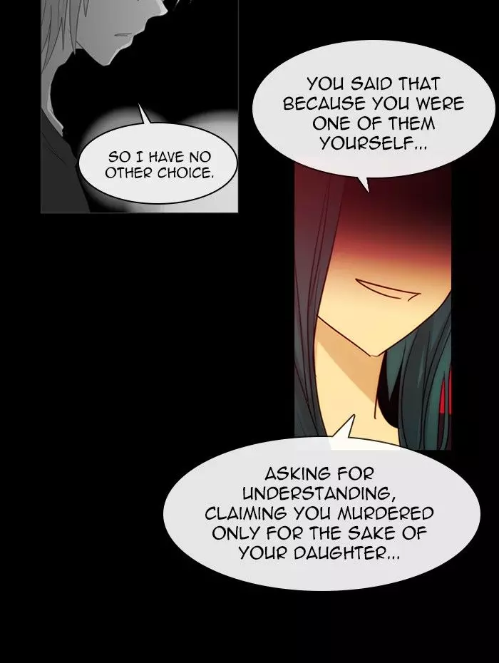 Kubera - 392 page 015