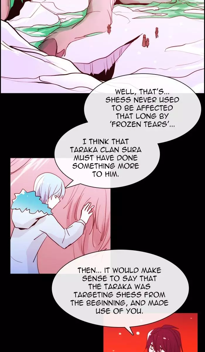 Kubera - 392 page 025