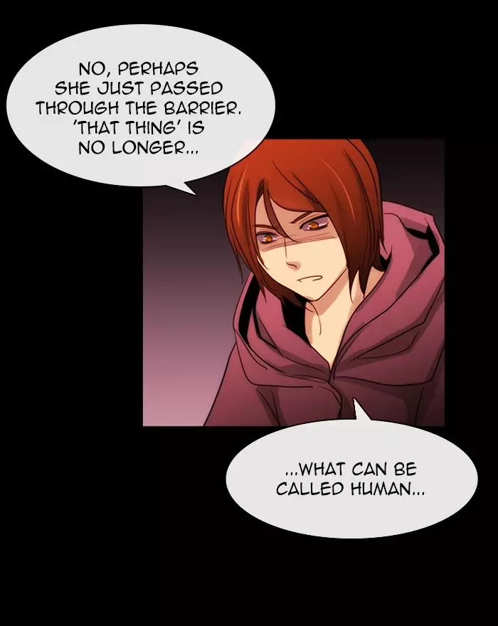 Kubera - 394 page 017