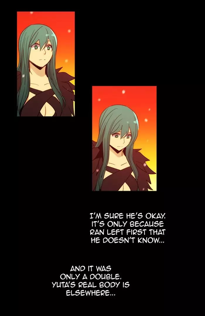 Kubera - 394 page 041