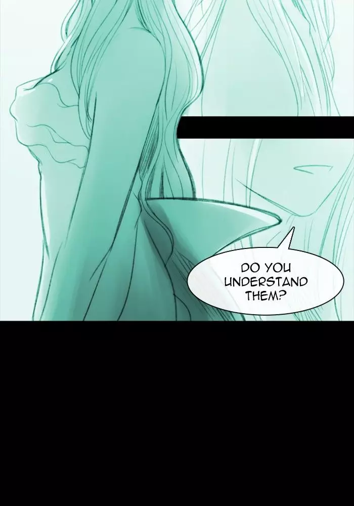 Kubera - 396 page 015