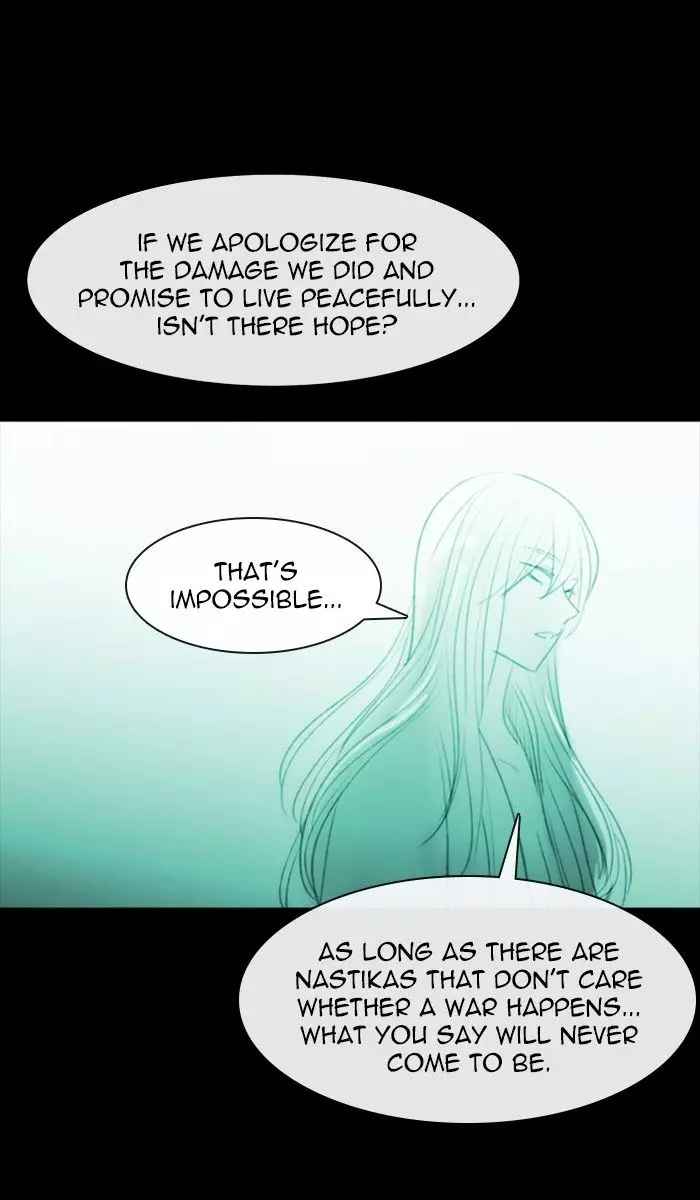 Kubera - 396 page 022