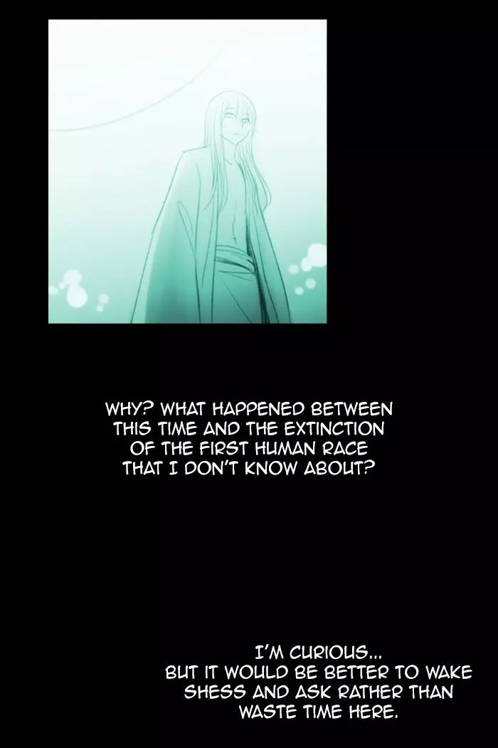 Kubera - 396 page 028