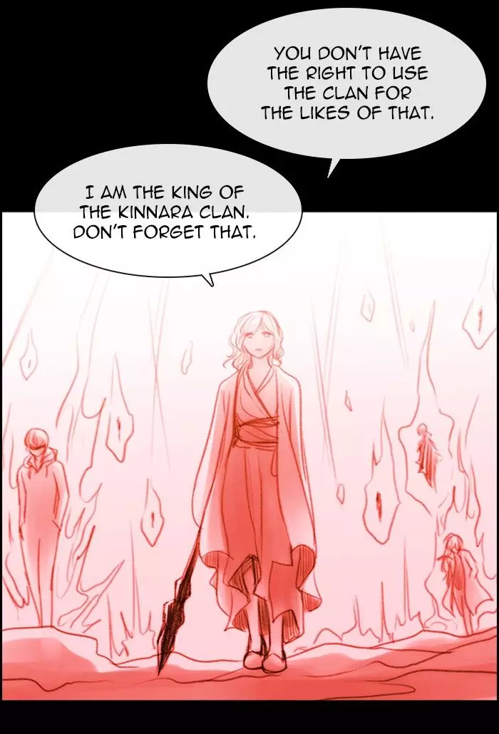 Kubera - 397 page 032