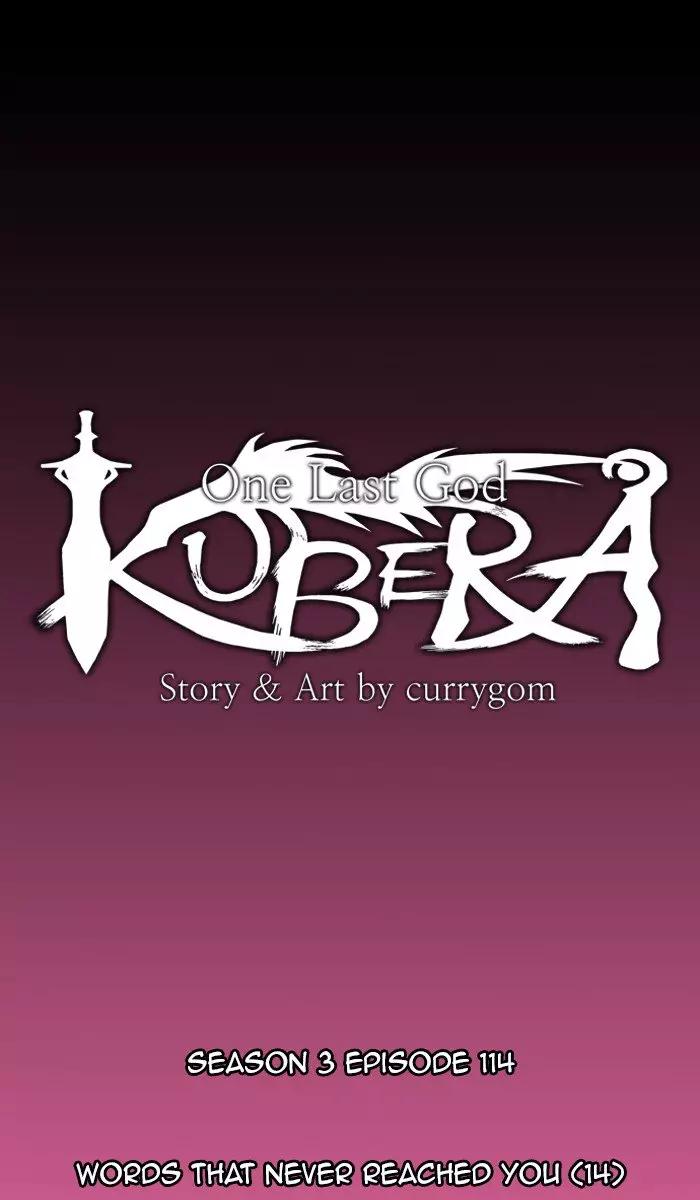 Kubera - 399 page 5