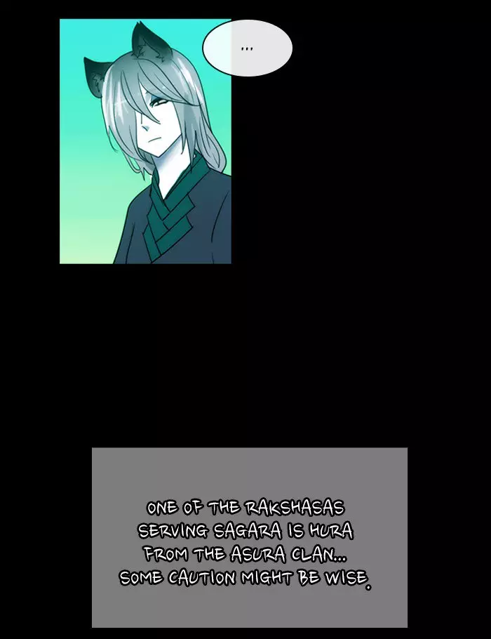 Kubera - 404 page 12