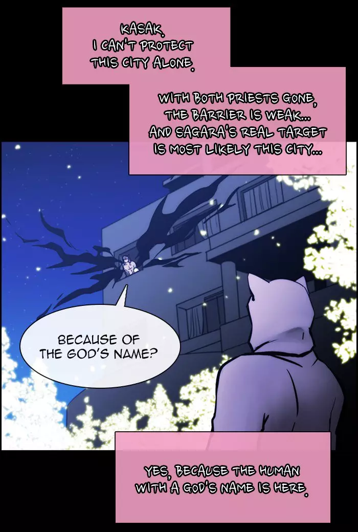 Kubera - 406 page 4