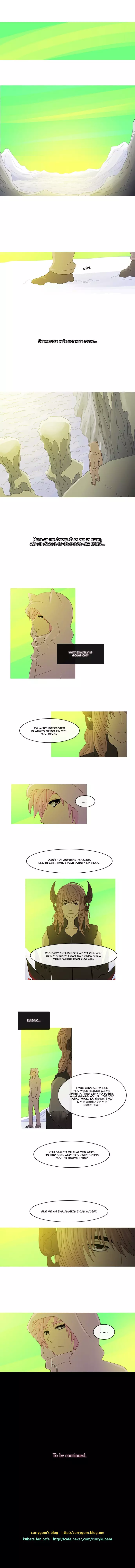 Kubera - 41 page p_00005