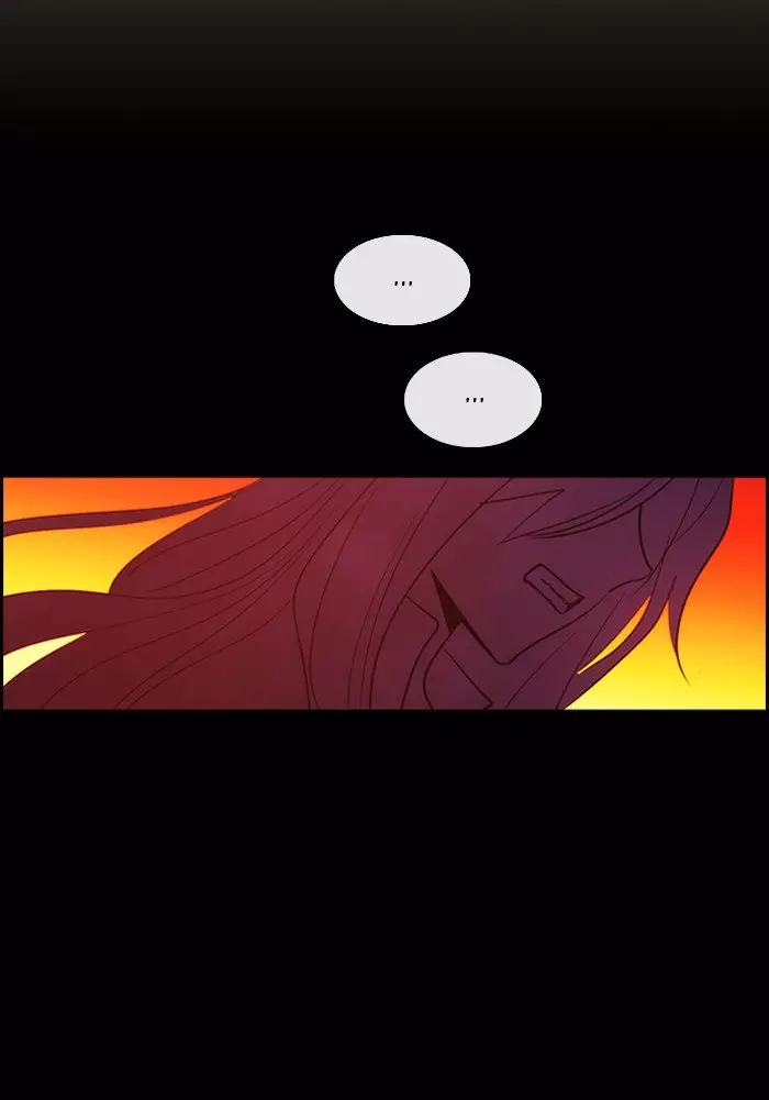 Kubera - 412 page 17