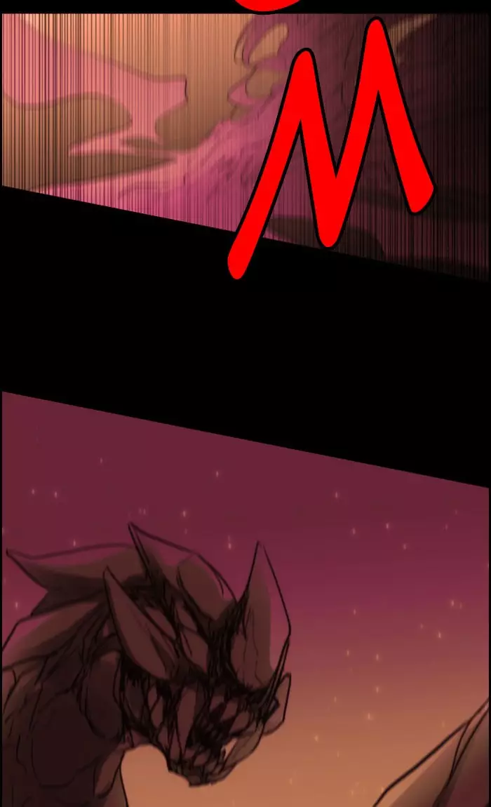 Kubera - 417 page 5