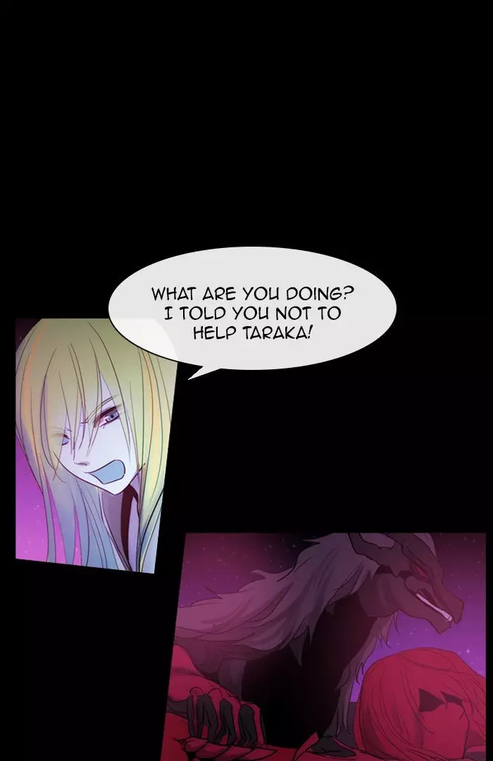 Kubera - 421 page 2