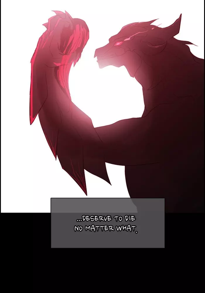 Kubera - 433 page 39