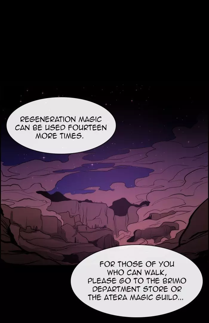 Kubera - 436 page 1