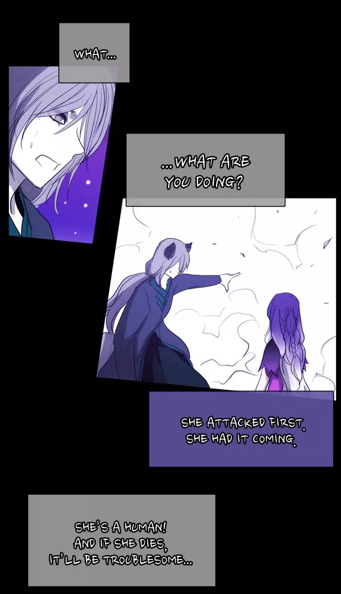 Kubera - 437 page 6