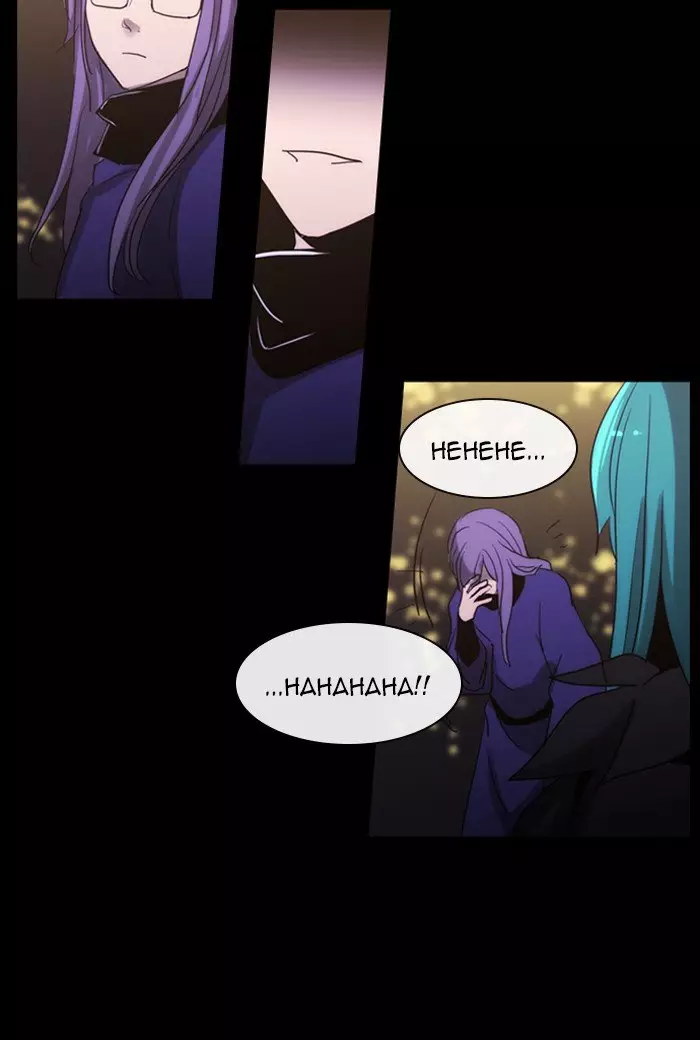 Kubera - 438 page 37