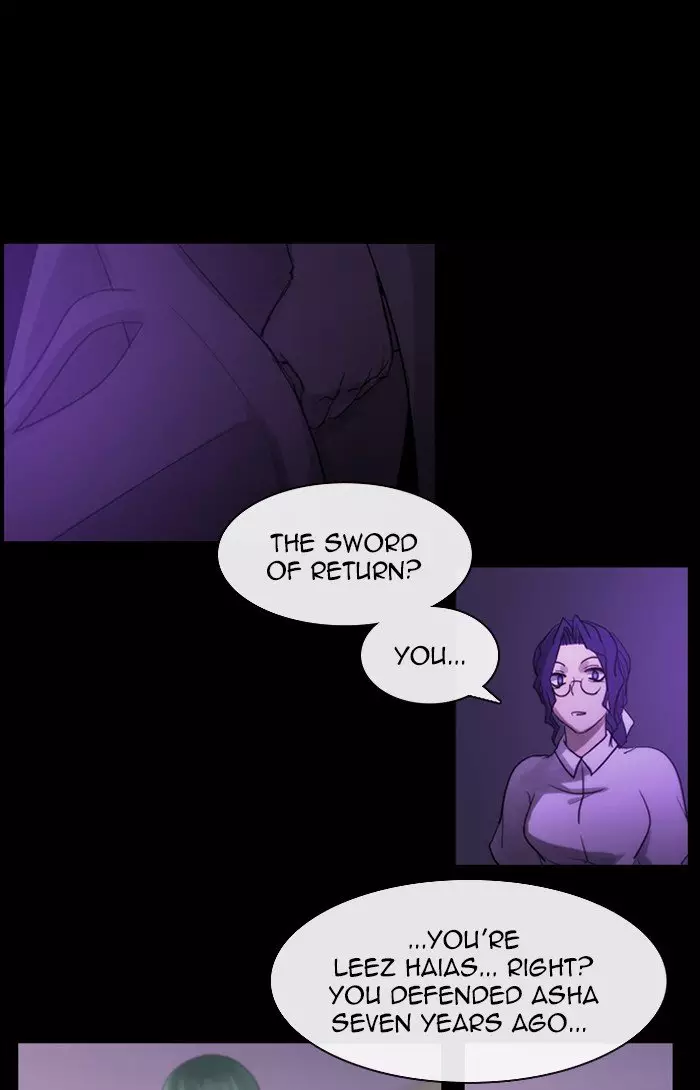 Kubera - 438 page 4