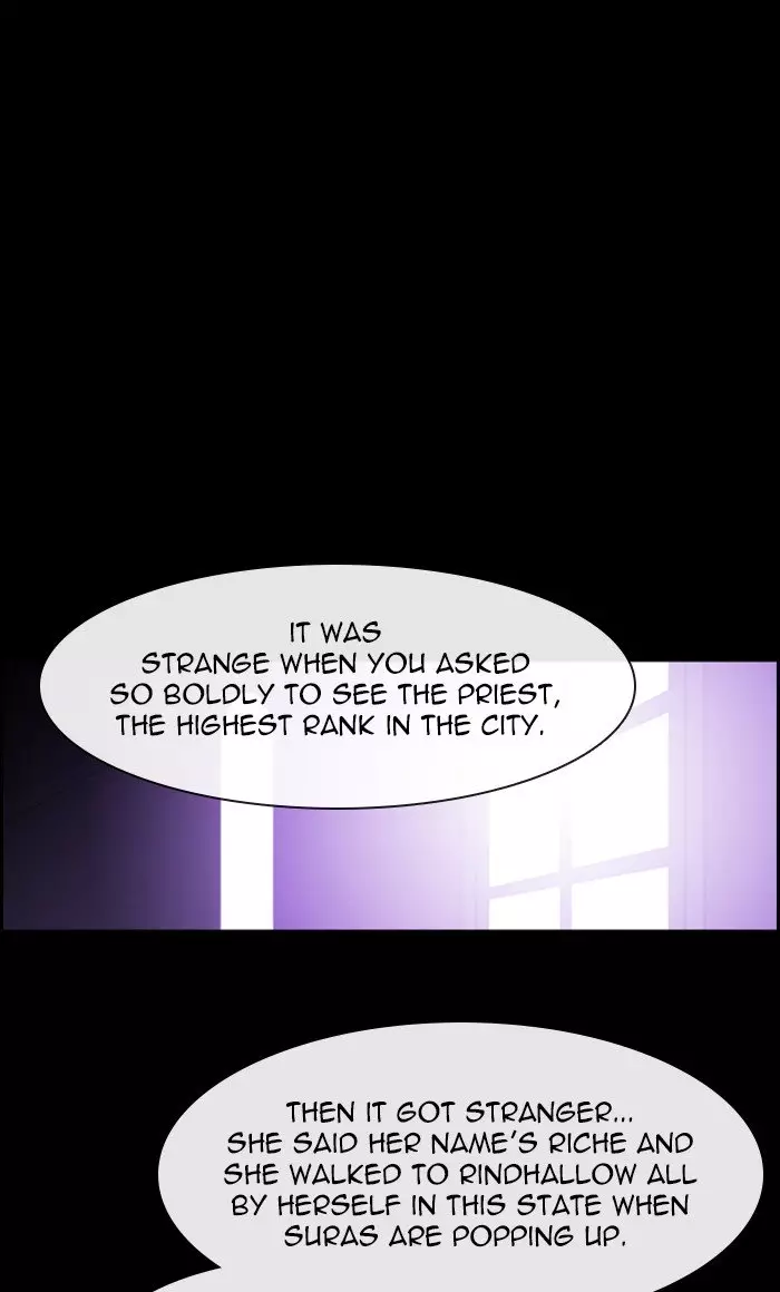 Kubera - 438 page 7