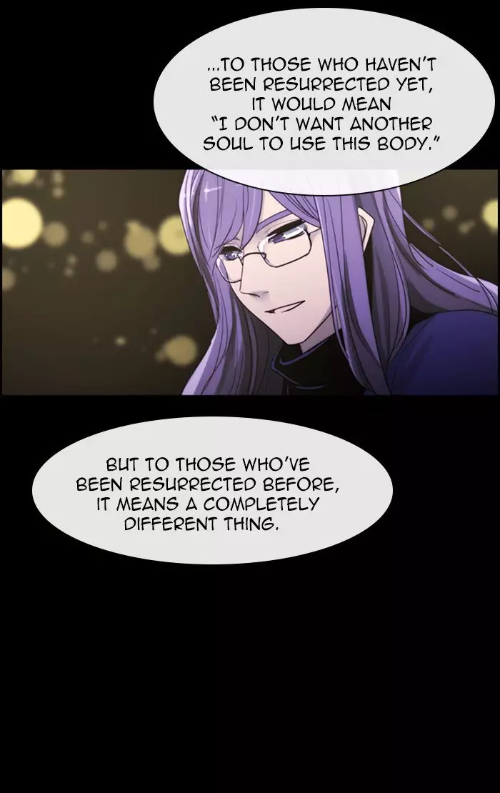 Kubera - 439 page 12