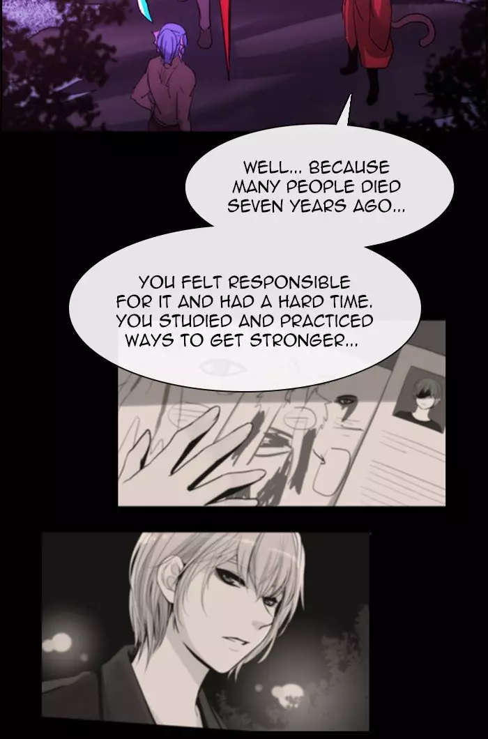 Kubera - 439 page 18