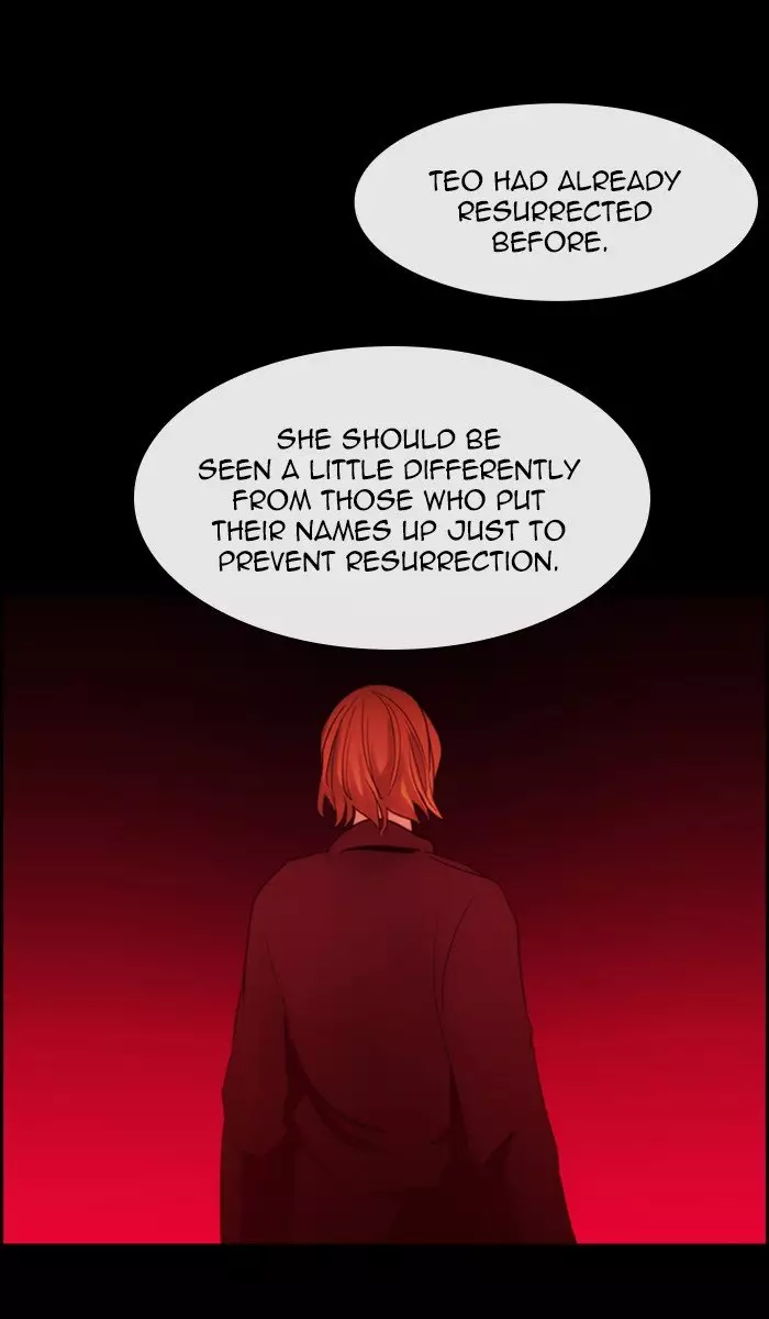 Kubera - 439 page 4