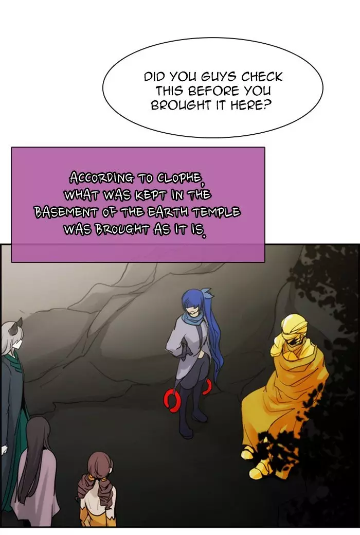 Kubera - 439 page 43