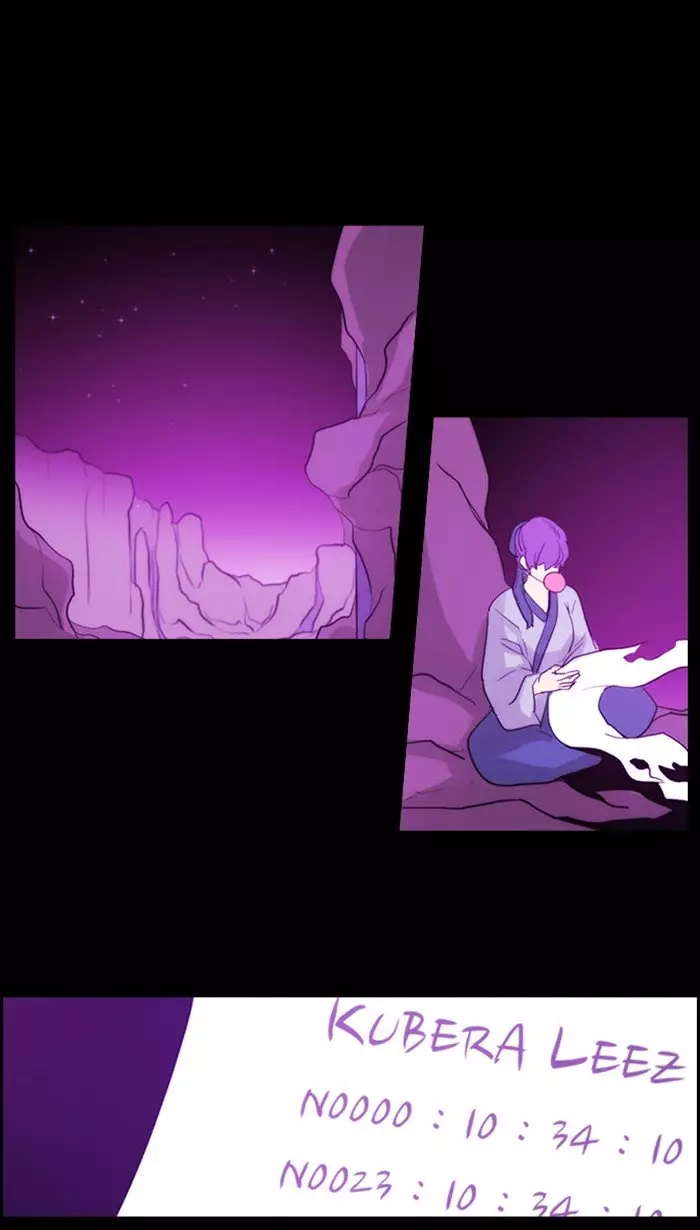 Kubera - 441 page 1