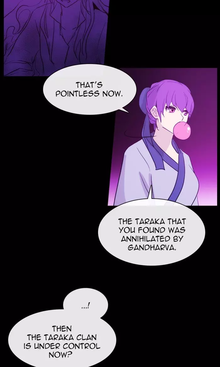 Kubera - 441 page 12