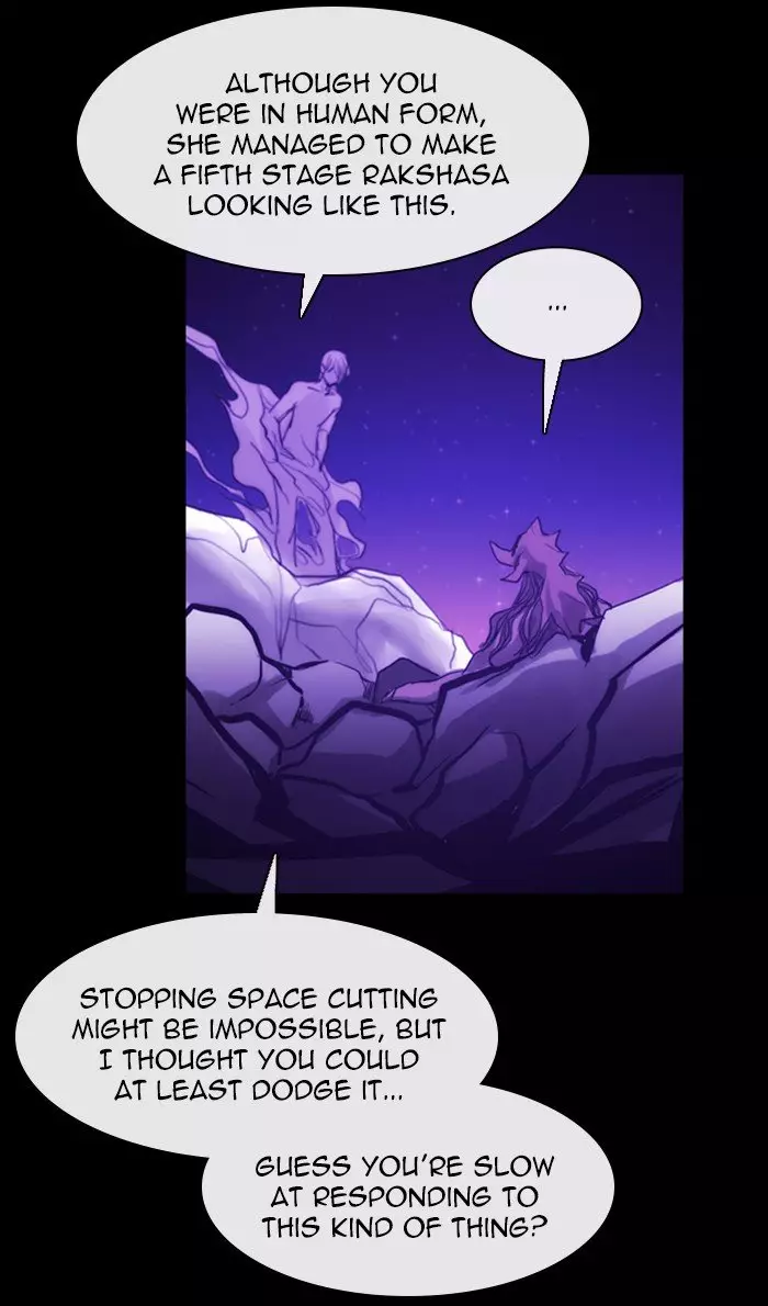 Kubera - 442 page 14