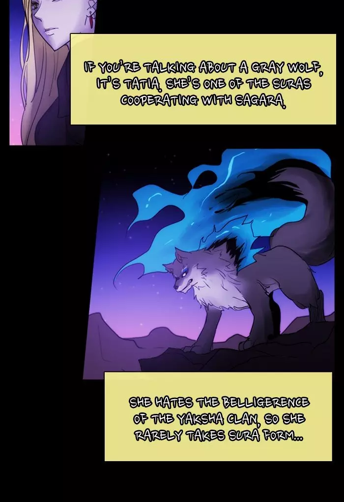 Kubera - 443 page 4