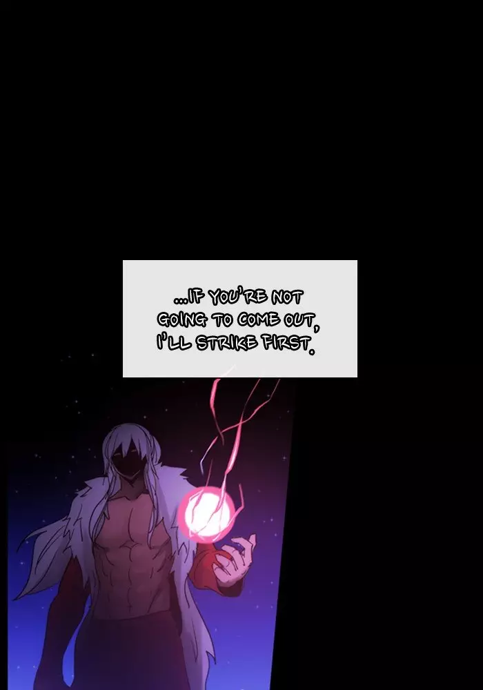 Kubera - 444 page 1