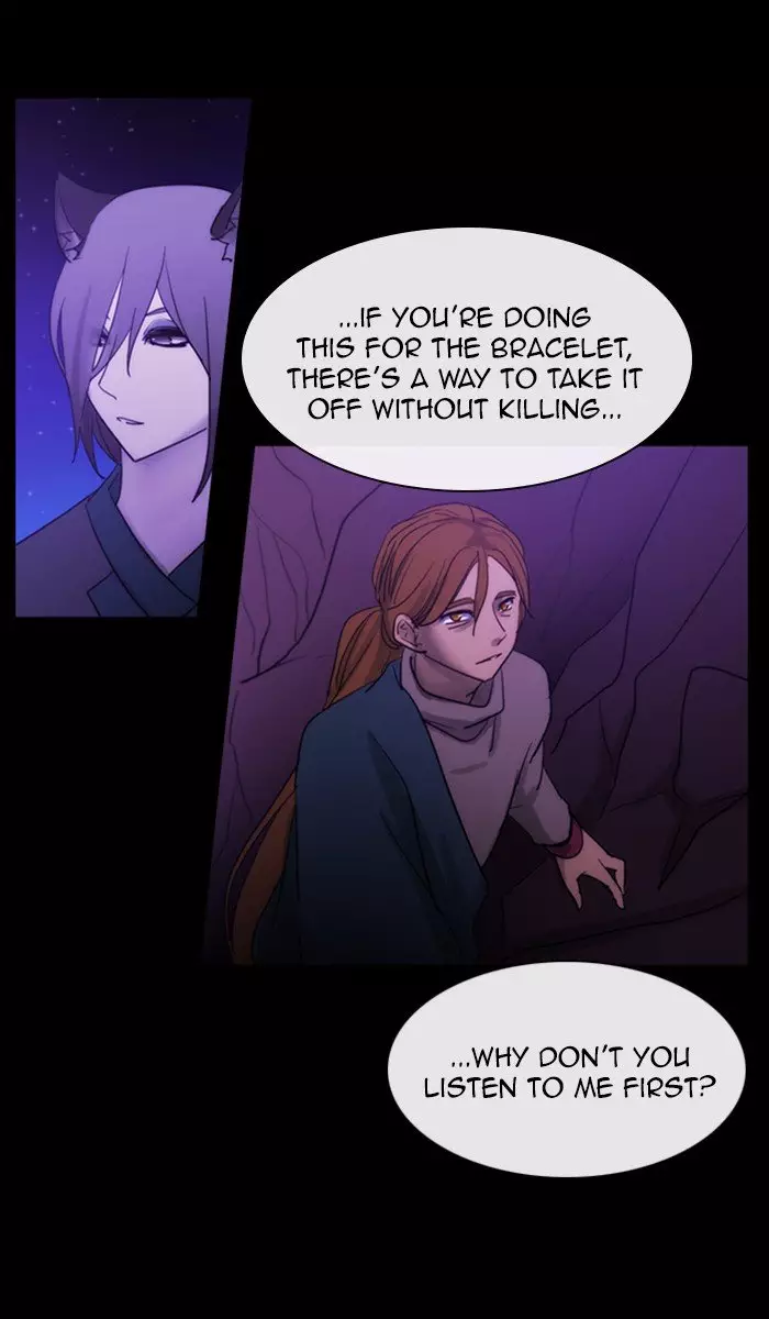 Kubera - 444 page 12